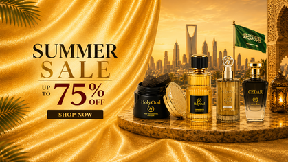 Holy Oud